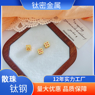 ���P䓿׽�4mm���~&��΢��ʯdiy�����ִ��Ʒ��� �S��ֱ�NС��