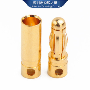 4mm Banana Plug Motor Esc Pure Copper Model Aircraft Connector Hot Sale Accessories Gc4016