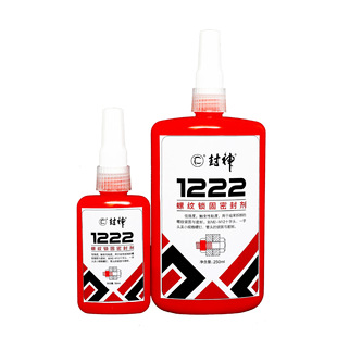 �����z222/277/270 �B͸���иߵ͏����ݽz�̶��zˮ�ݼy�i�̄�