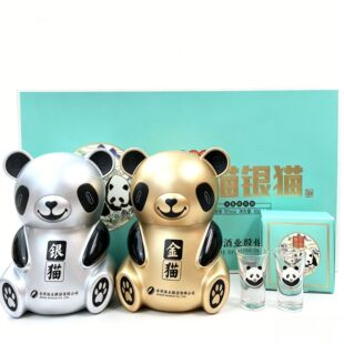 2021���؈�y؈��؈���Ͱ׾ƶY�Н����Ͱ׾�500ml*2 �ղ��ͶY���b