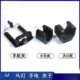 ���_��Ԯ��~��֧���֙C�A�ӊA�Ͳ�̶��^���ο����Ǽ������TU��