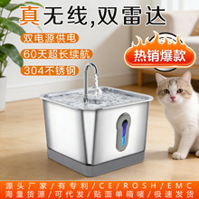 �羳�¿����������ˮ�������è����ˮ�����ߴ�����ѭ����ˮ����