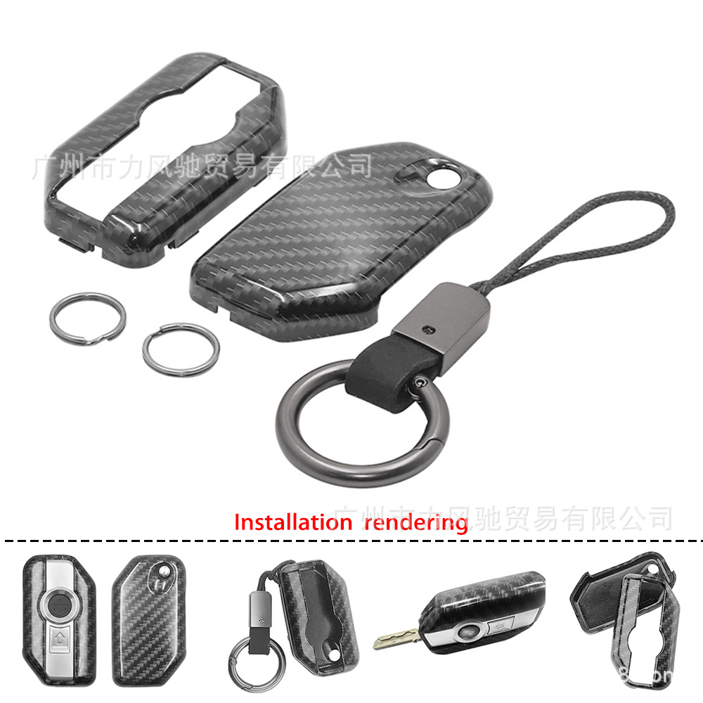 Adecuado para BMW 750 llavero de motocicleta R1250GS ADV Llavero de aves acuáticas