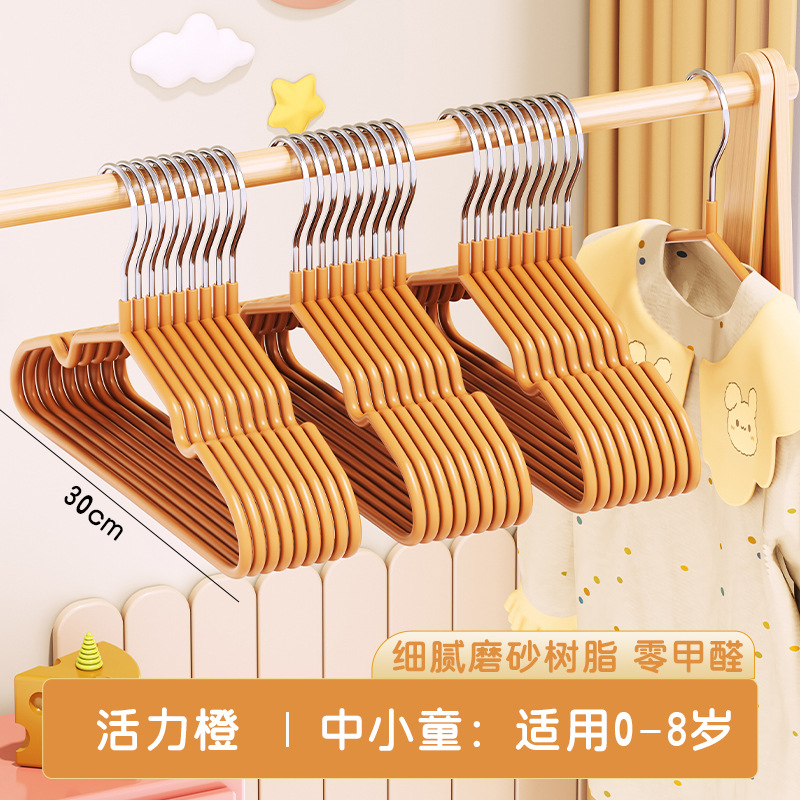 30cm 바이브런트 오렌지 [10팩]