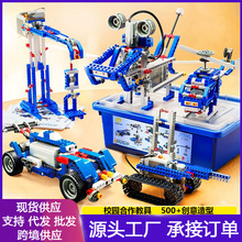 ��̻�����9686�綯�ƽ̻�ľ����ƴװ�����ָ߻�е���ֶ�ͯ���