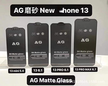 Matte Glassmüt10A/10Cĥɰ/Ϲ֙C䓻ĤΑN