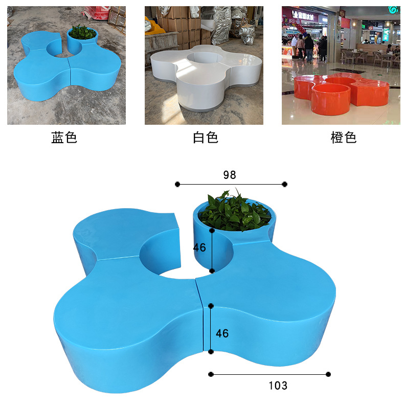 Parque de FRP paisajismo piscina de árboles cama de flores al aire libre gran piscina de plantación de árboles FRP piscina de árboles al aire libre taburetes de ocio