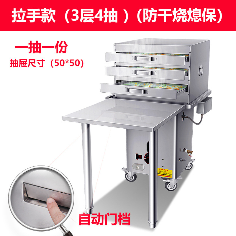 Máquina de molino de salchichas de pumice de guangdong comercial con protección de extinción de fuego tipo cajón de gas para estand de salchichas de pulverización de salchichas de vapor image 20