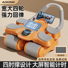 ¿݆݆Ԅӻ؏ýŮݶӖ