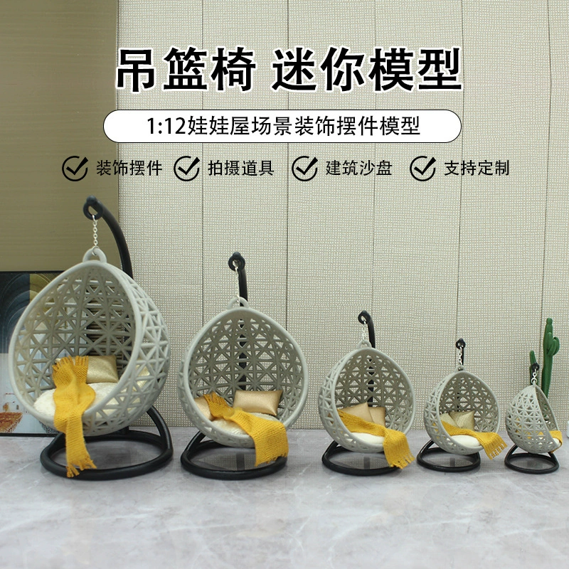 1:12 минут кукольный домик подвесная корзина украшения миниатюрная мебель маленькая украшение DIY песочницы строительный материал качели кресло модель