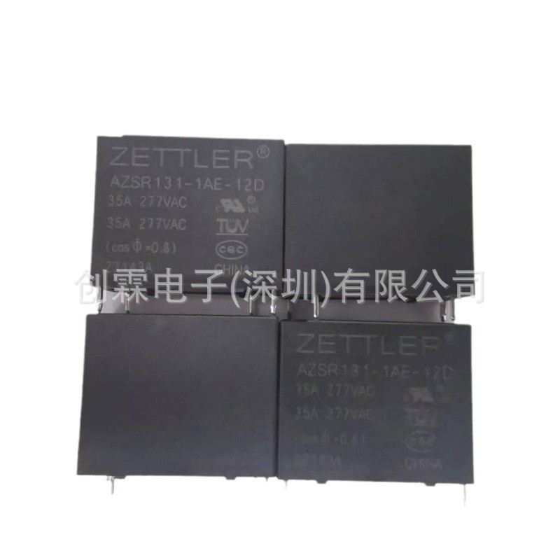 AZSR131-1AE-12D   ZETTLER新能源继电器