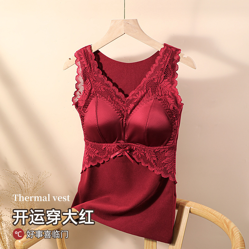 德绒磨毛保暖背心蕾丝无痕加厚带固定胸垫内搭打底保暖背心内衣女|undefined