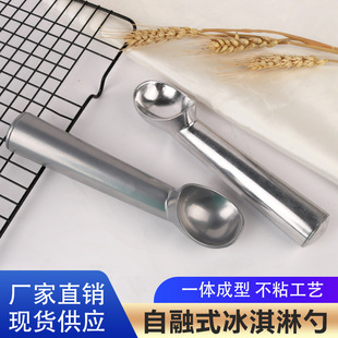 ����ʽ�������ѩ�������������X�Ͻ�ѩ�����yɫ�������׏S��ֱ�N