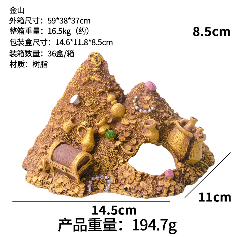 Decoración de pecera Adornos de dibujos animados Pescado y camarones Casa de refugio Escenario de pecera Casa de piña Cueva de refugio Jinshan Baoshan Caja del tesoro