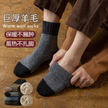 �ﶬ��ë�m����ʿ�ӽq�Ӻ�ëȦ�më�����LͲ�m��ᱣůë�qѩ���m