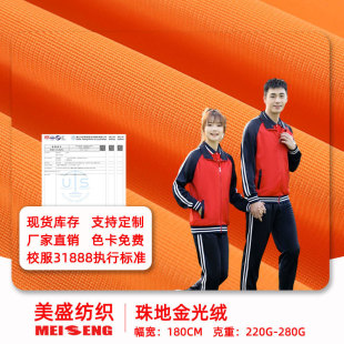 �W�����q220g��ؾW�۽q��ᘿ������ﶬУ���\�ӷ�ȫ��W�۲���