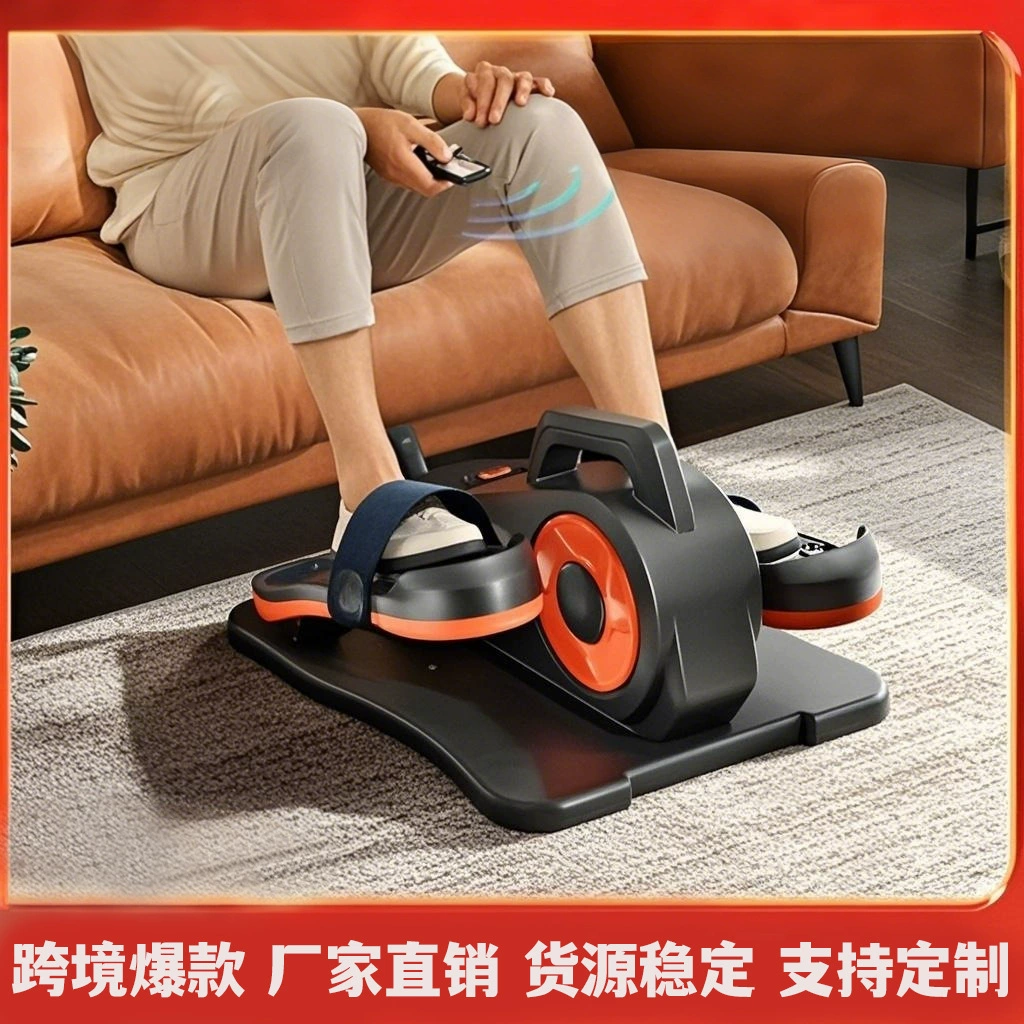 Домашний реабилитационный эллиптический тренажер с Bluetooth, электрический велотренажер для тренировки верхних и нижних конечностей пожилых людей, велотренажер для упражнений.