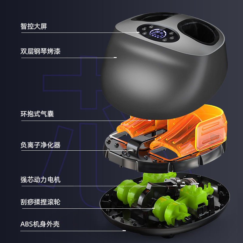 全自動足機越境家庭用揉み足器マイナスイオンエアバッグ全包足足底マッサージ器|undefined