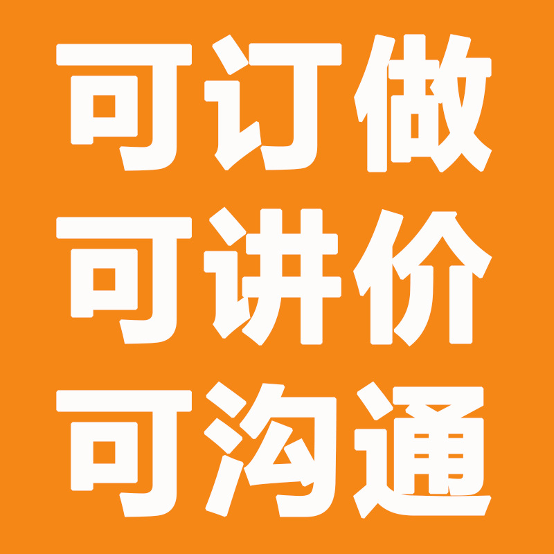 微信图片_20220507090918