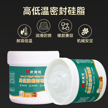 �ߵ͜��ܷ��֬�ܷ�Ȧ��׻������Q�͹��ͷ�ˮ��©��֬���B��110g