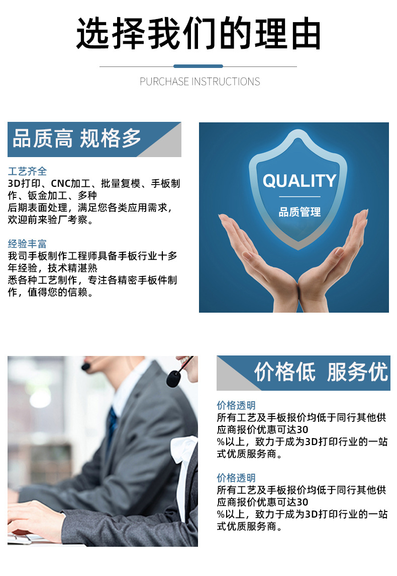 详情_02