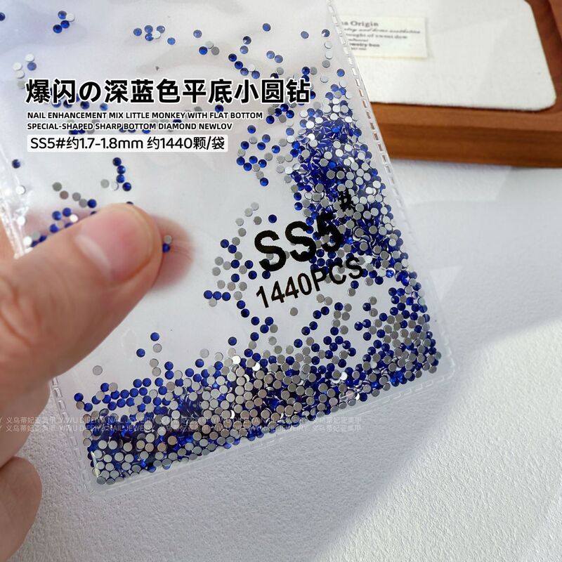 AB ルースダイヤモンド SS4 キングファンステッカーダイヤモンドフラットボトムネイルアートダイヤモンドフラッシュブラックラウンドダイヤモンドオーロラシンフォニーガラスラインストーン|undefined