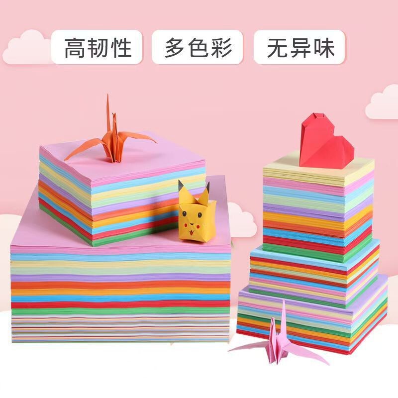 Children's Colored Origami Paper 70g Square 10 Colors Multi-Size Craft Paper Kindergarten DIY Teaching Aids Customizable Children's Colored Origami Paper 70g Square 10 Colors Multi-Size Craft Paper Kindergarten DIY Teaching Aids Customizable