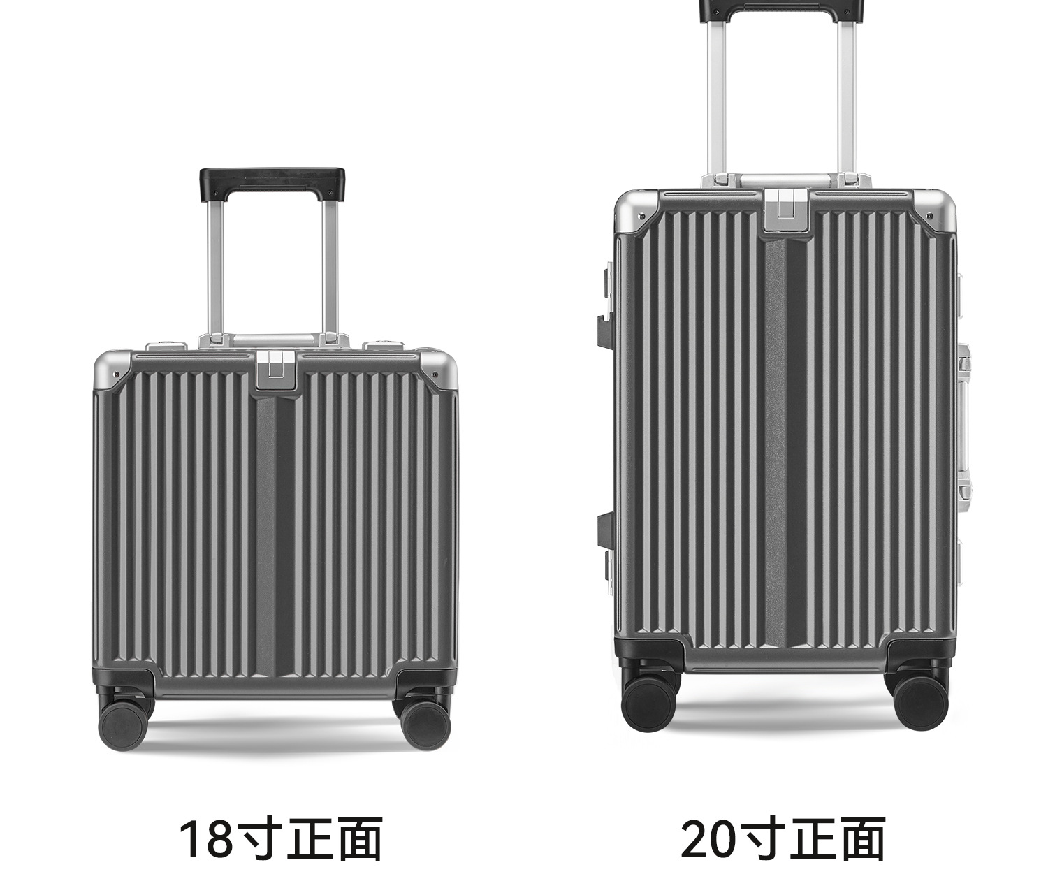 迹添雅 铝框行李箱18寸登机箱20寸静音万向轮拉杆箱28寸大容量