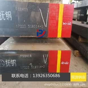 9SMN36䓲� ���M����܇�F�A�� ����䓰��� ����䓰�A䓈A����