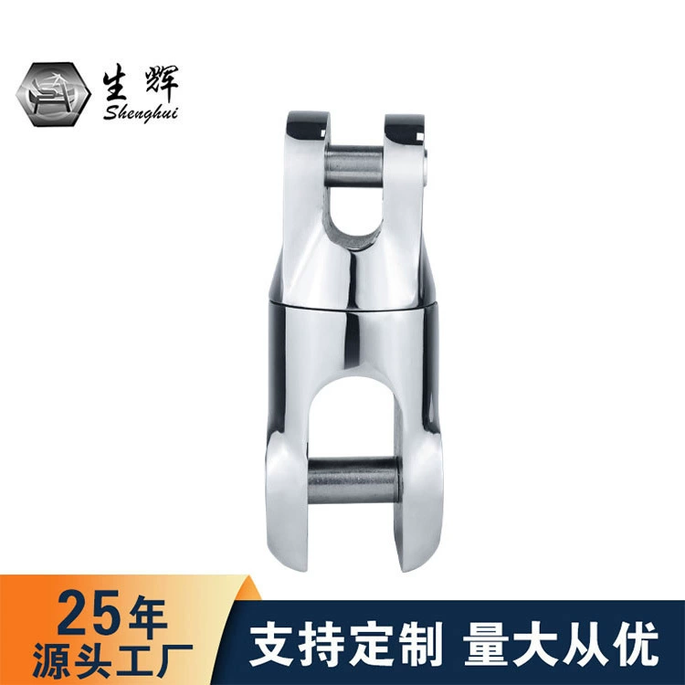 Тяжелый якорный разъем из нержавеющей стали 316 судовой якорной цепи судовой фурнитуры яхты двухсегментный якорный фитинг вращение