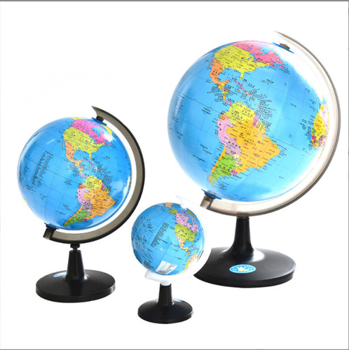 8.5cm Small Paper Map Teaching Globe for Middle School Students - Geographical Plane with Political Provinces, Terrain Features, High Definition Teaching Aid
