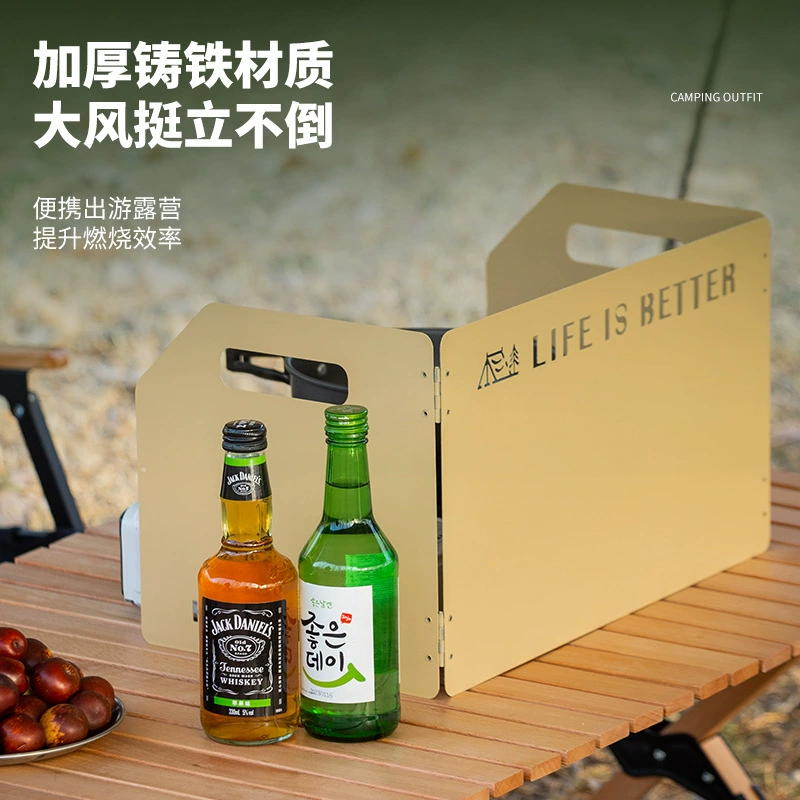 Travel windproof folding windproof cover for camping, equipment, increased thickness
