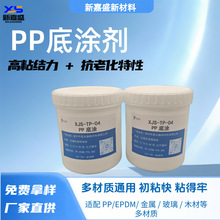 ��܇�T����ݼҾ�XJS-TP-04PP�׉T��ճ������ճ������|ճ�ӄ�