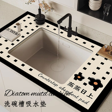 �O���������rˮ�|�N��ϴ�����ˮ̨��|ϴ��̨�ٸɷ����״���|