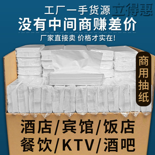 �Ƶ����ü����鼈�l�������l�������ͽ�����KTV�����ư������