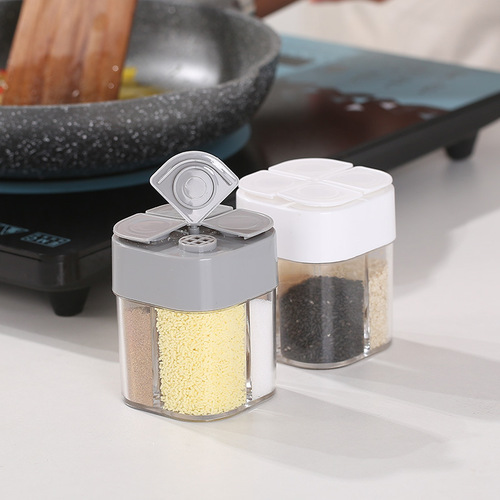Kitchen household seasoning bottle plastic four-in-one flip-top seasoning jar salt shaker combination set seasoning jar sealed and moisture-proof