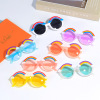 Children's fashionable sunglasses, rainbow trend glasses, cartoon sun protection cream, 2023 collection, UF-protection