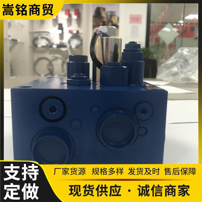 オリジナルバルブアセンブリフルレンジのオリジナルアクセサリー56D-43-37101はエンジニアリング車両専用です|undefined