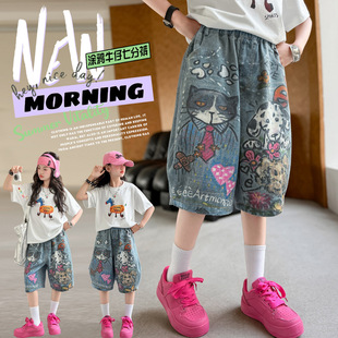 Ůͯ�ļ����b�r�����T�fţ���߷�ѝ�д�ͯŮ������С�Rӡ��T��