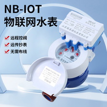 NB���ܟo���h��ˮ���h�̳���ˮ��4G���W����С�^ˮ�S������ˮ��