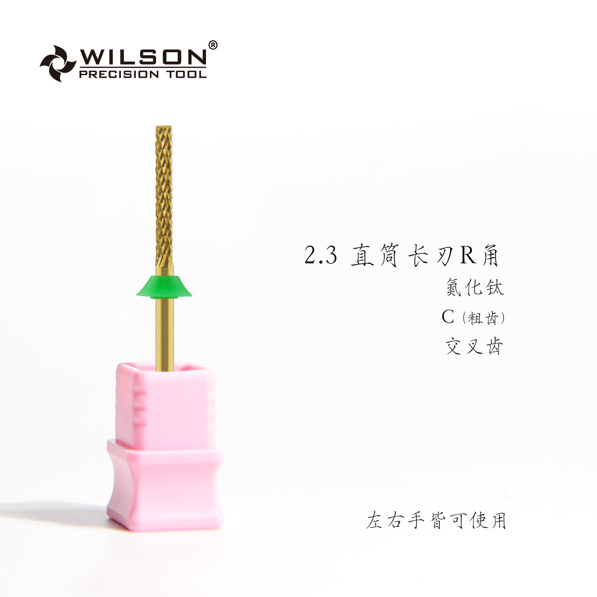 Cabezal de pulido de uñas Huiershun Cabezal de pulido de aleación de pegamento de esmalte de uñas herramienta de cabezal de pulido cilíndrico de aro dorado recto