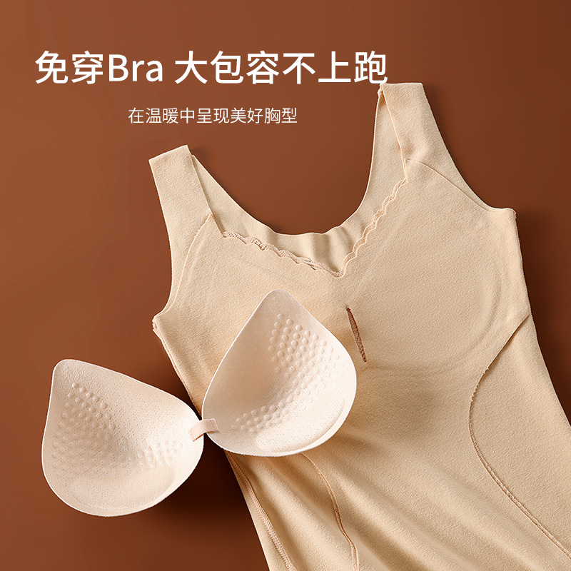 De terciopelo calefacción térmica chaleco ropa interior de mujer con almohadilla en el pecho engrosada Otoño e Invierno ropa interior de encaje sin costuras térmica superior
