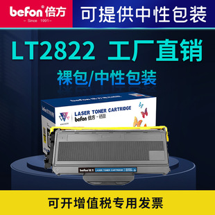 �����m����LT2822 LT2922����m7250N m7215 2250N LD2822ī��