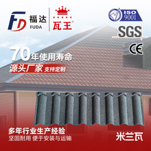 ���m�߲�ʯ������ ��X�\������ �e�����������ܽ��Ĳ�ʯ��