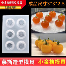 ���B����С���ģ���⾳���Ľ˹ɰ���ٹ��zˮ�����c����決ģ��