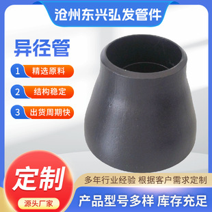 ������С�^ �S�����a304316̼䓾����F�ιܮ����� ͬ��ƫ�Ĵ�С�^
