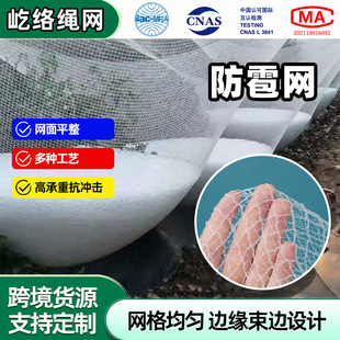 �����W���B�W�羳Ʒ�|�����߲˴�����o�������~����С�׷��B�@��