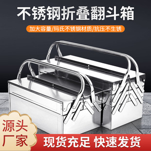 ʢ�����P䓹����������ۯB���ù����ռ{��܇�d���������ۯB������