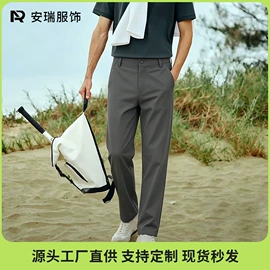 软壳衣裤;运动羽绒服;运动马甲