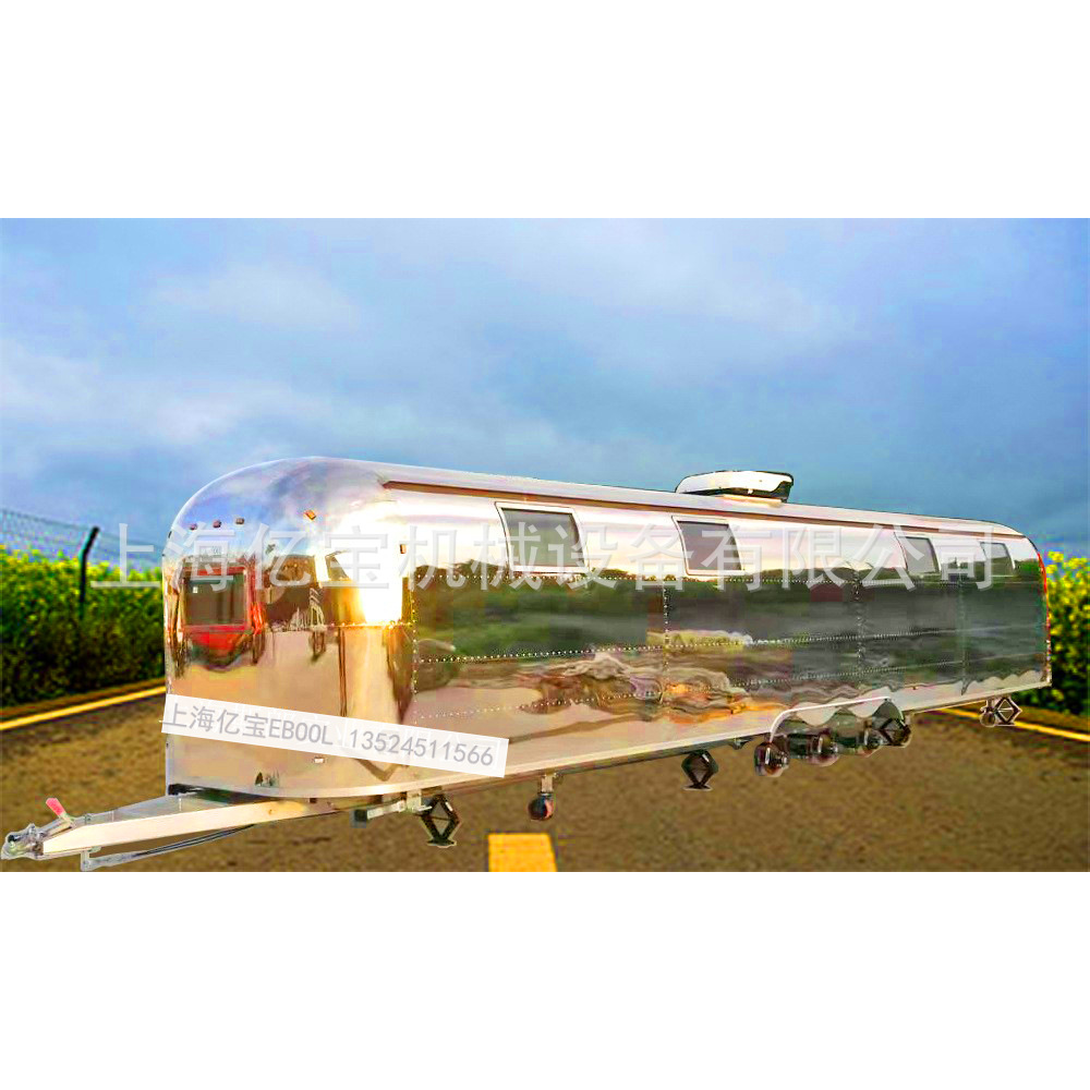 上海亿宝移动小吃车镜面车景点车街餐饮车可按要求做food kiosks